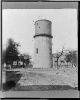 Reservoir tank, Savannah, Georgia