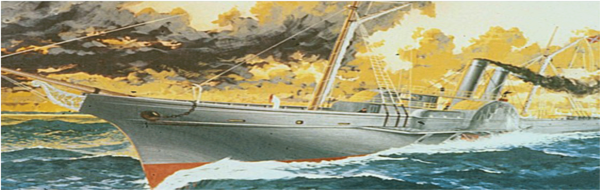 blockade running weekend